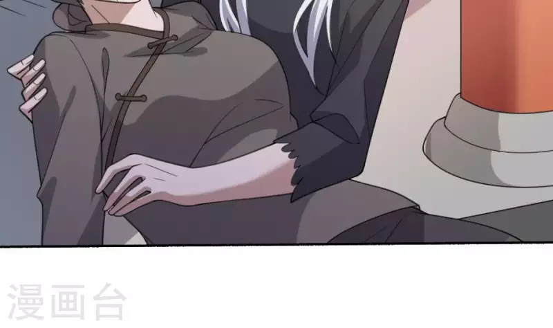 第36话 三煞镇凶(1/2)-第36话