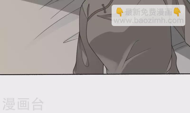 第36话 三煞镇凶(1/2)-第36话