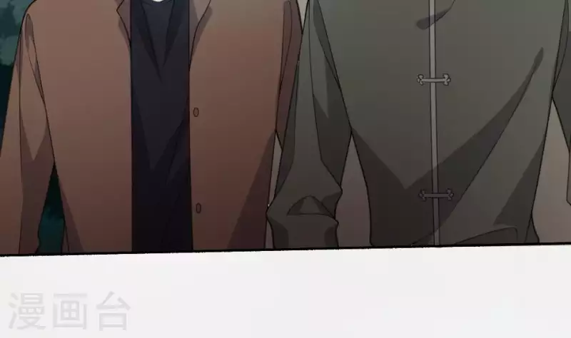 第36话 三煞镇凶(1/2)-第36话