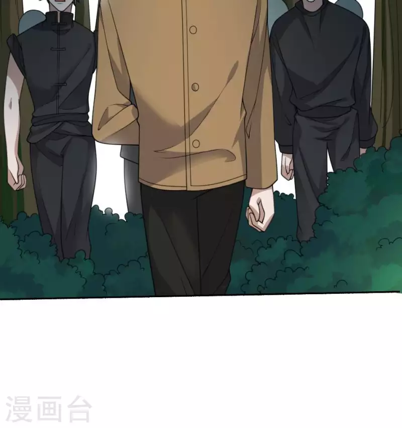 第36话 三煞镇凶(1/2)-第36话