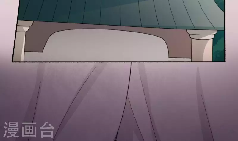 第36话 三煞镇凶(1/2)-第36话