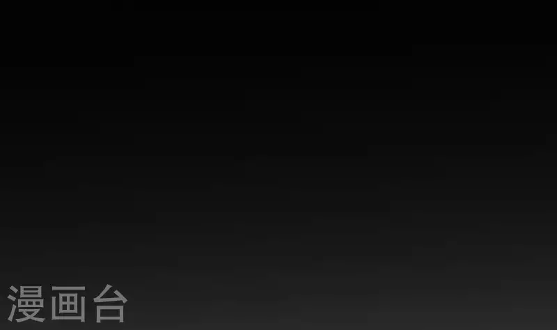 第40话 恐怖的小萝莉(1/2)-第40话