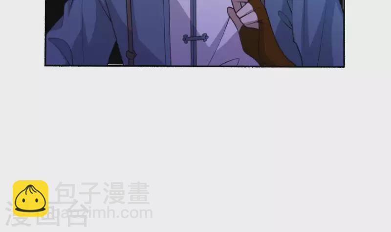 第42话 祖传神器&middot;金羊(1/2)-第42话
