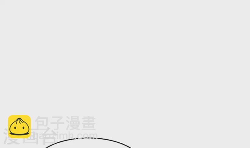 第44话 自愿成为祭品的秦先生(1/2)-第44话