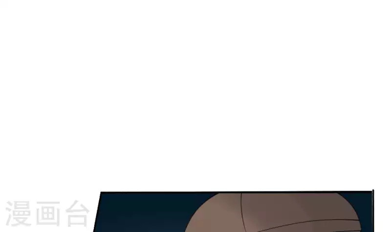 第44话 自愿成为祭品的秦先生(1/2)-第44话