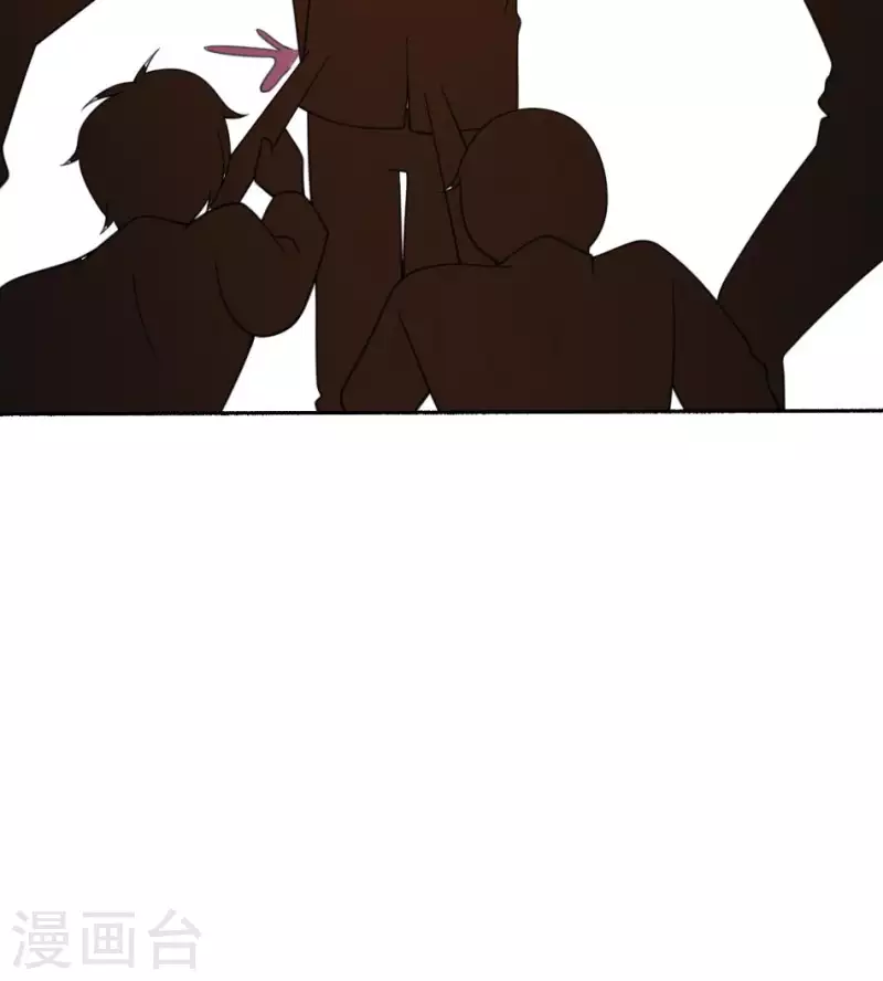 第44话 自愿成为祭品的秦先生(1/2)-第44话
