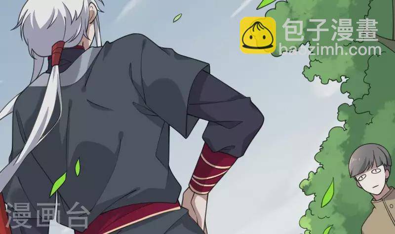 第46话 纵横vs哭丧棒(1/2)-第46话