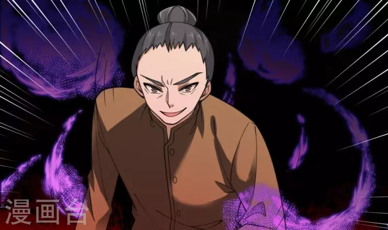 第46话 纵横vs哭丧棒(1/2)-第46话