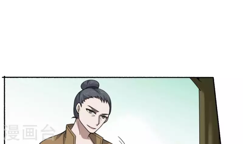 第46话 纵横vs哭丧棒(1/2)-第46话