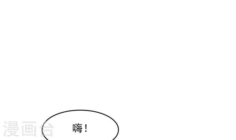 第46话 纵横vs哭丧棒(1/2)-第46话