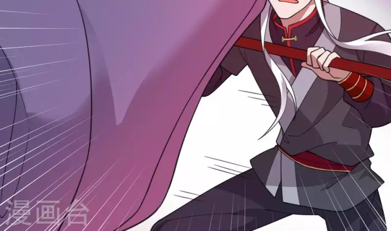 第48话 背尸人的祖师爷(1/2)-第48话