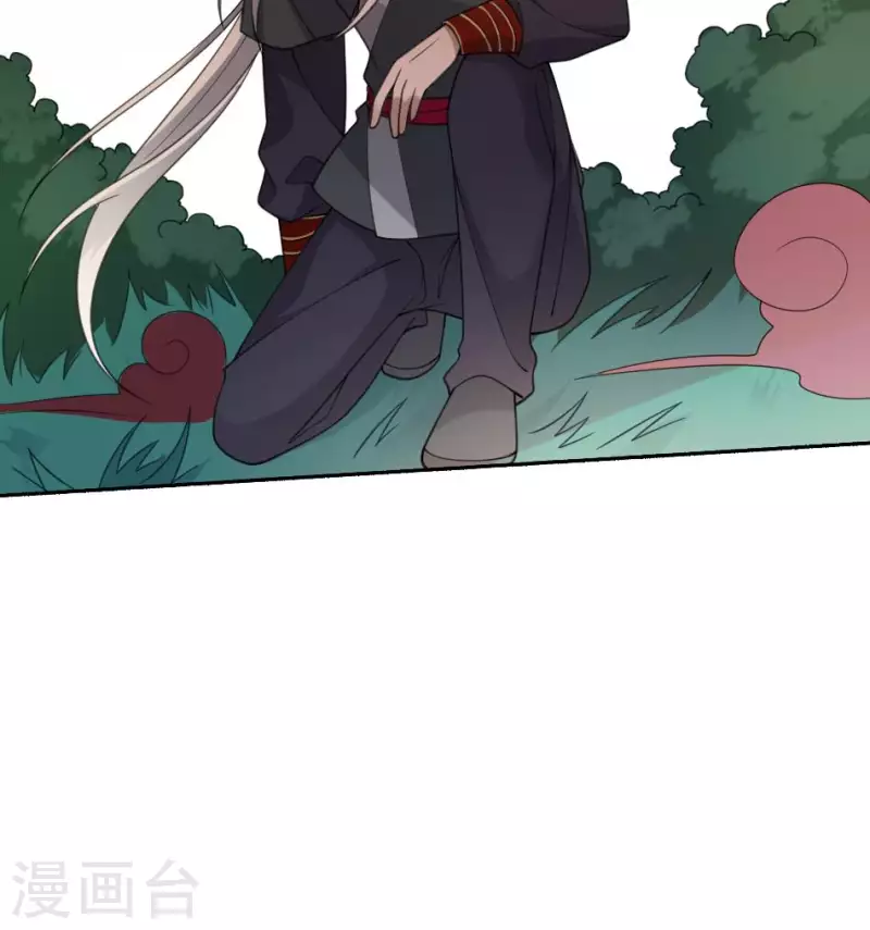 第48话 背尸人的祖师爷(1/2)-第48话