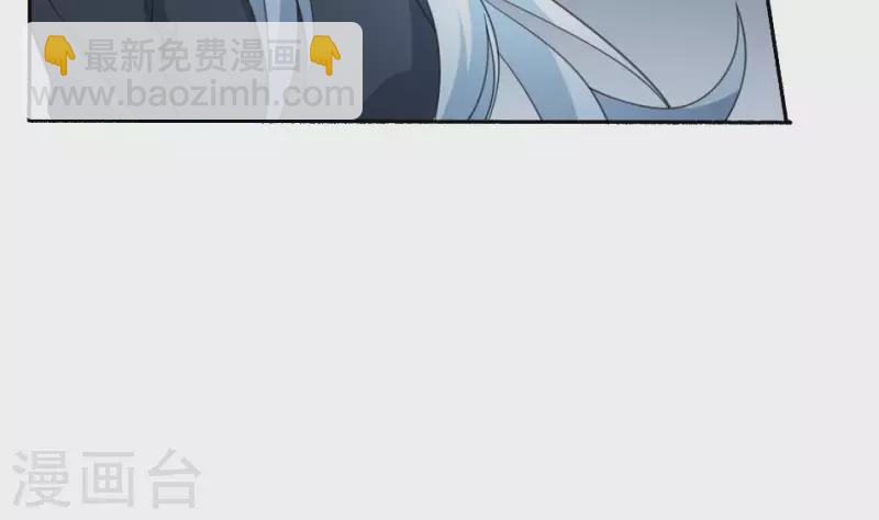 第50话 血雨腥风-第50话