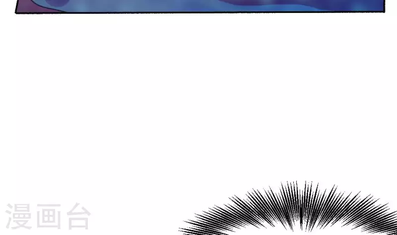 第50话 血雨腥风-第50话