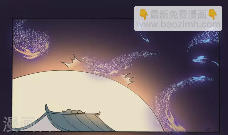 第52话 红白双煞前后夹攻-第52话