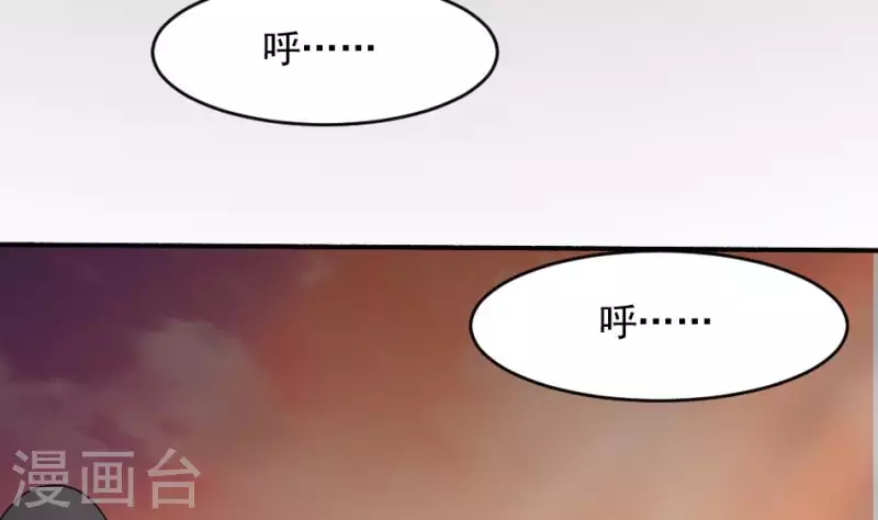 第8话 小凤复活(1/2)-第8话