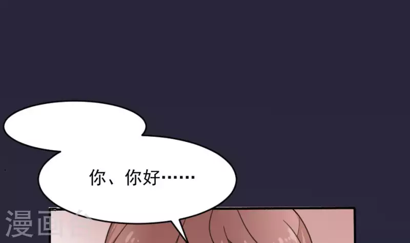 第8话 小凤复活(1/2)-第8话