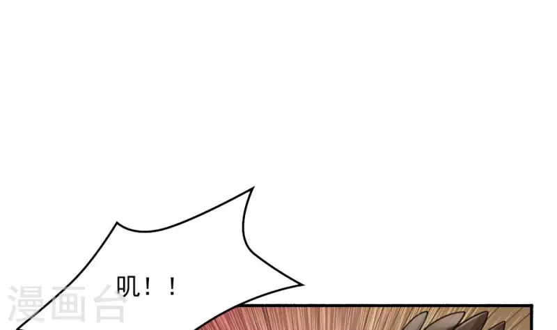 第8话 小凤复活(1/2)-第8话