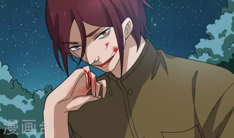 第10话 武圣真君下凡-第10话