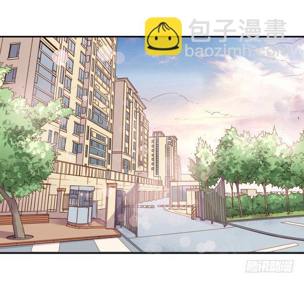他要吃了我？-第2话