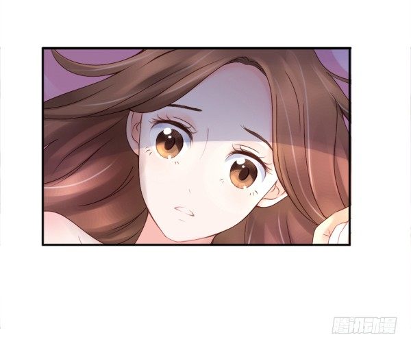 他要吃了我？-第2话