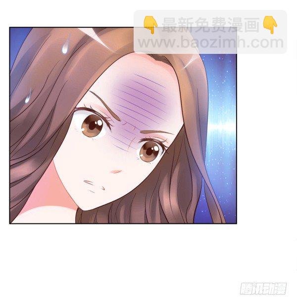 他要吃了我？-第2话
