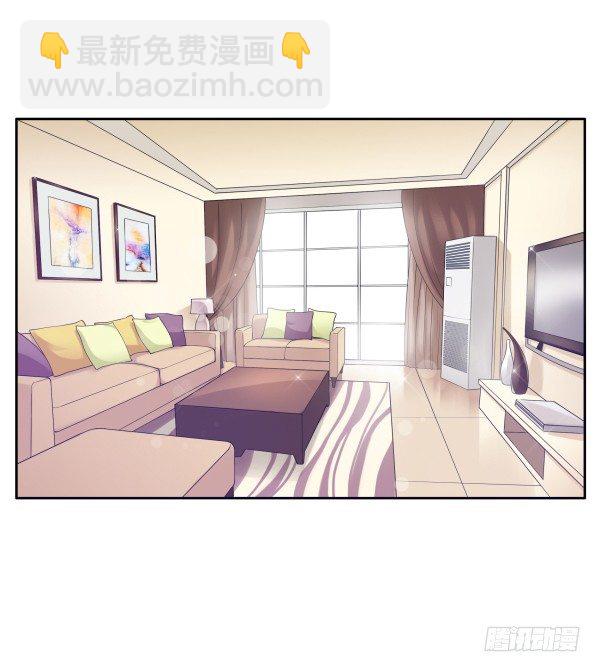 真的走错房间了(1/2)-第12话