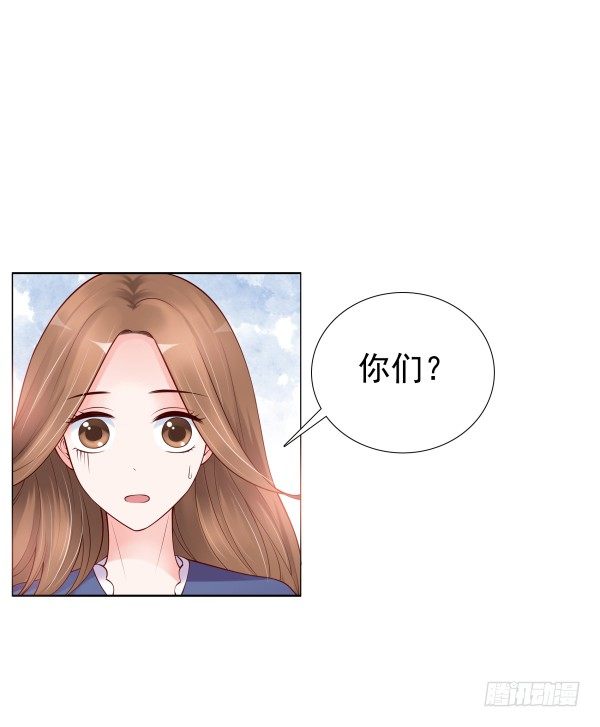 真的走错房间了(1/2)-第12话