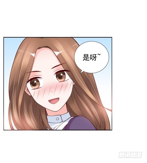 真的走错房间了(1/2)-第12话