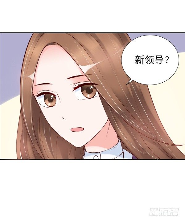 真的走错房间了(1/2)-第12话