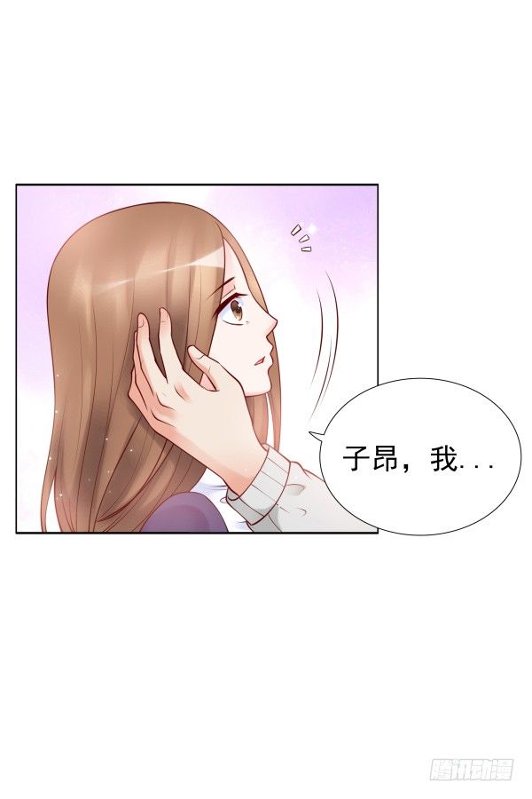 一切有我(1/2)-第14话