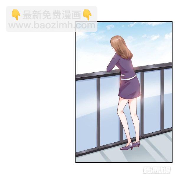 一切有我(1/2)-第14话