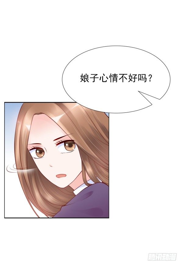 一切有我(1/2)-第14话