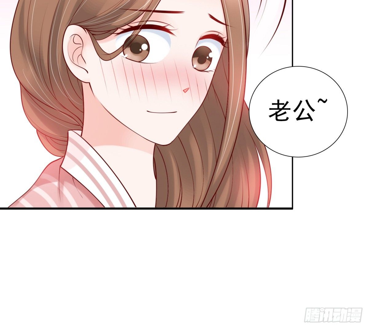 你敢质疑我？(1/2)-第18话