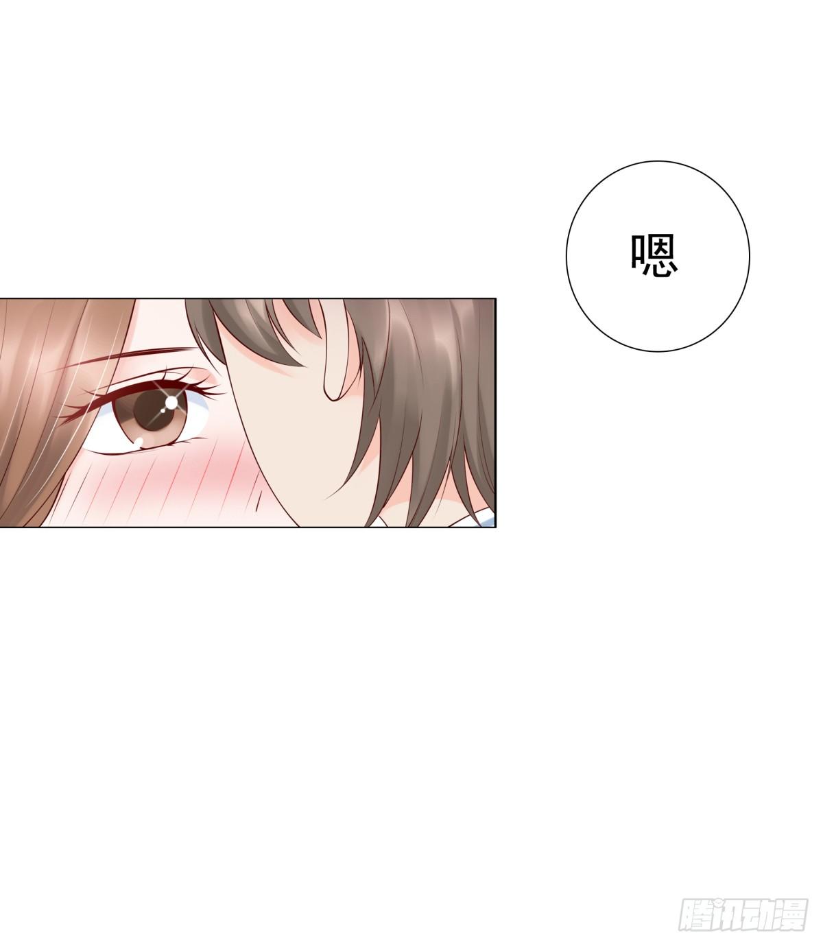 你敢质疑我？(1/2)-第18话