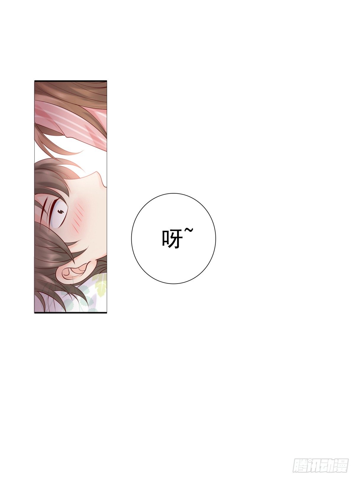 你敢质疑我？(1/2)-第18话