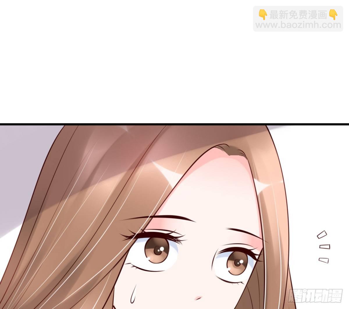 为什么不接电话(1/2)-第20话