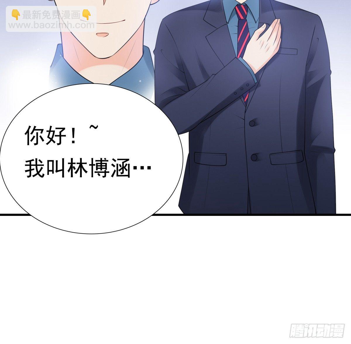 会所门口(1/2)-第22话