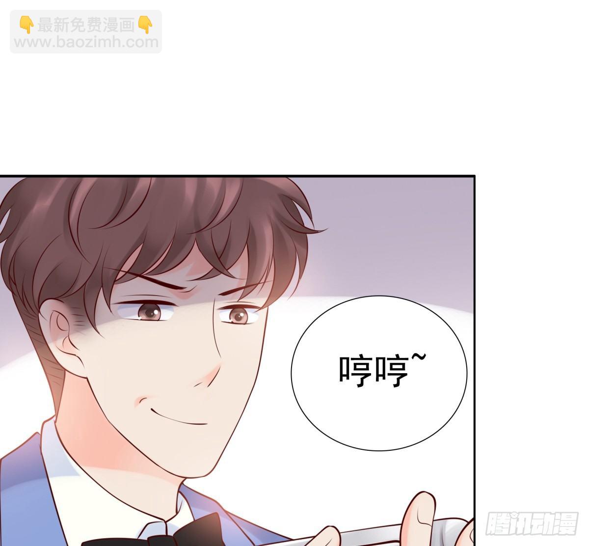 都是因为你(1/2)-第26话