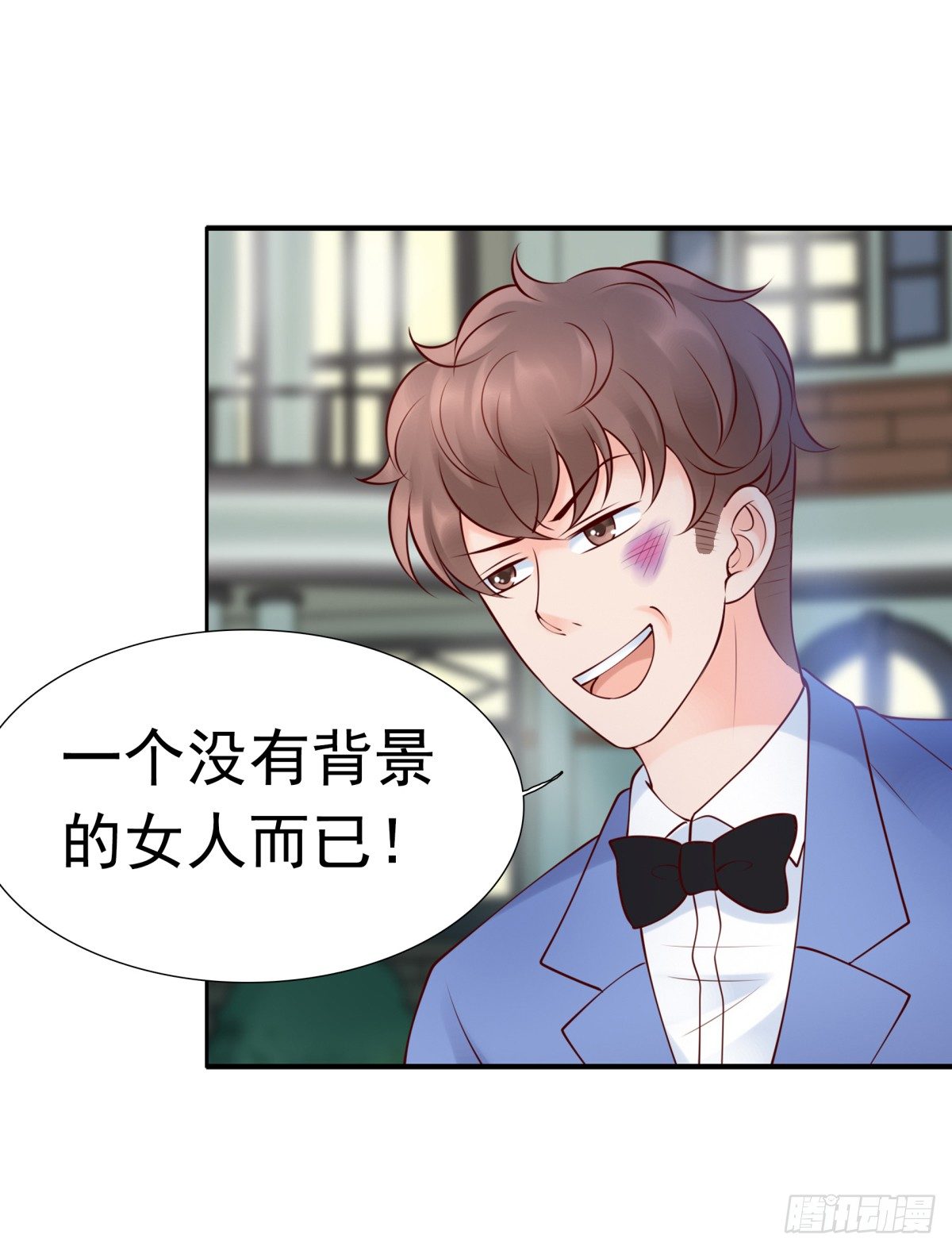 报复？算我一个(1/2)-第28话