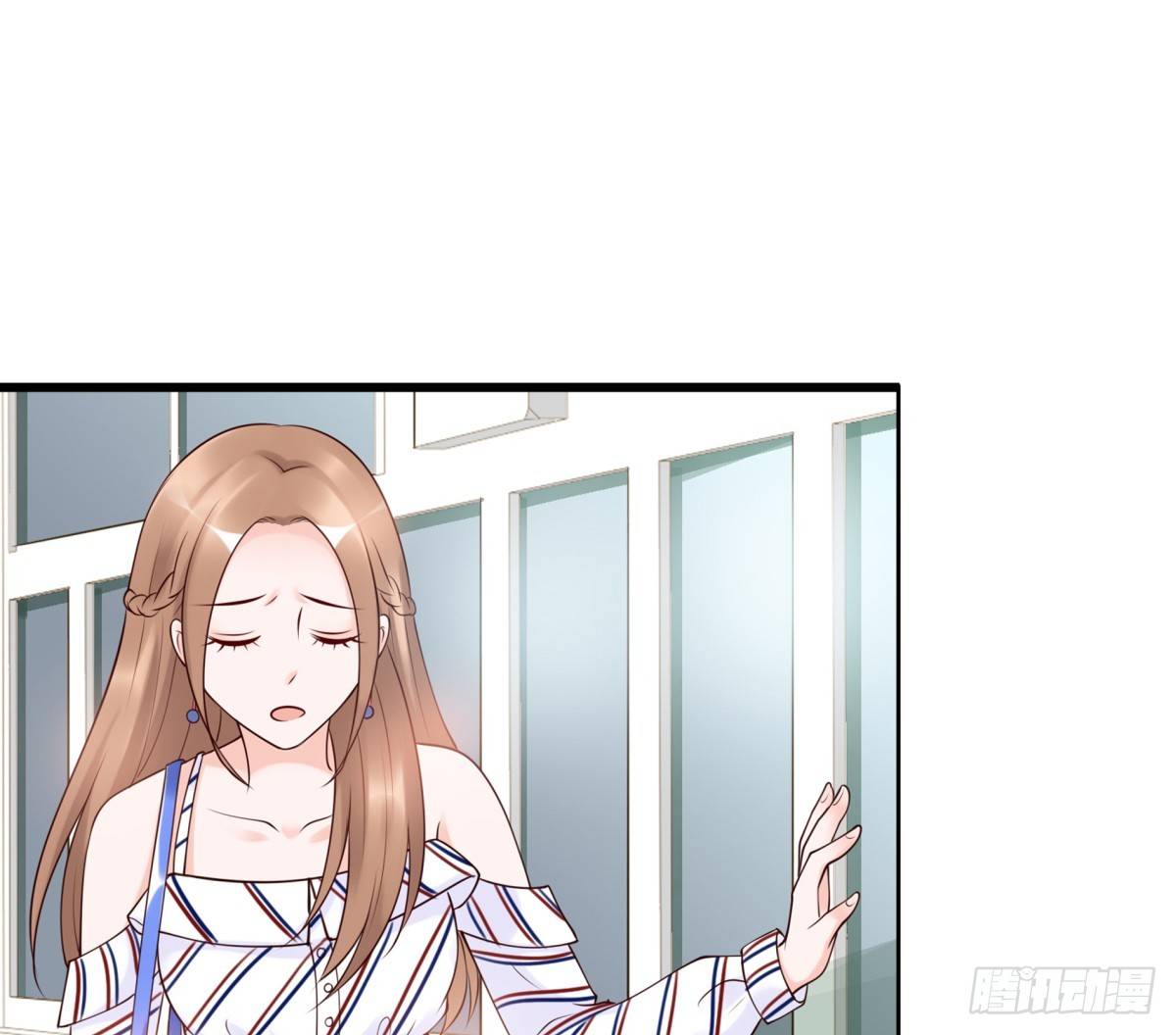 我看你是要找死！(1/2)-第30话