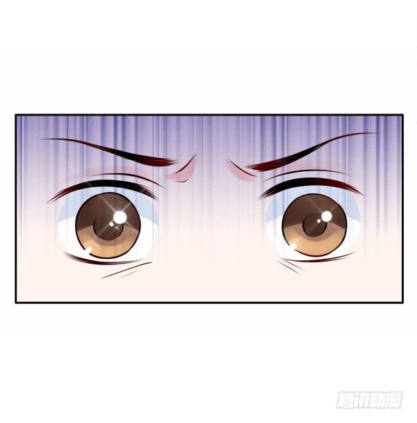我不是故意的-第4话