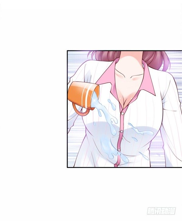 我不是故意的-第4话