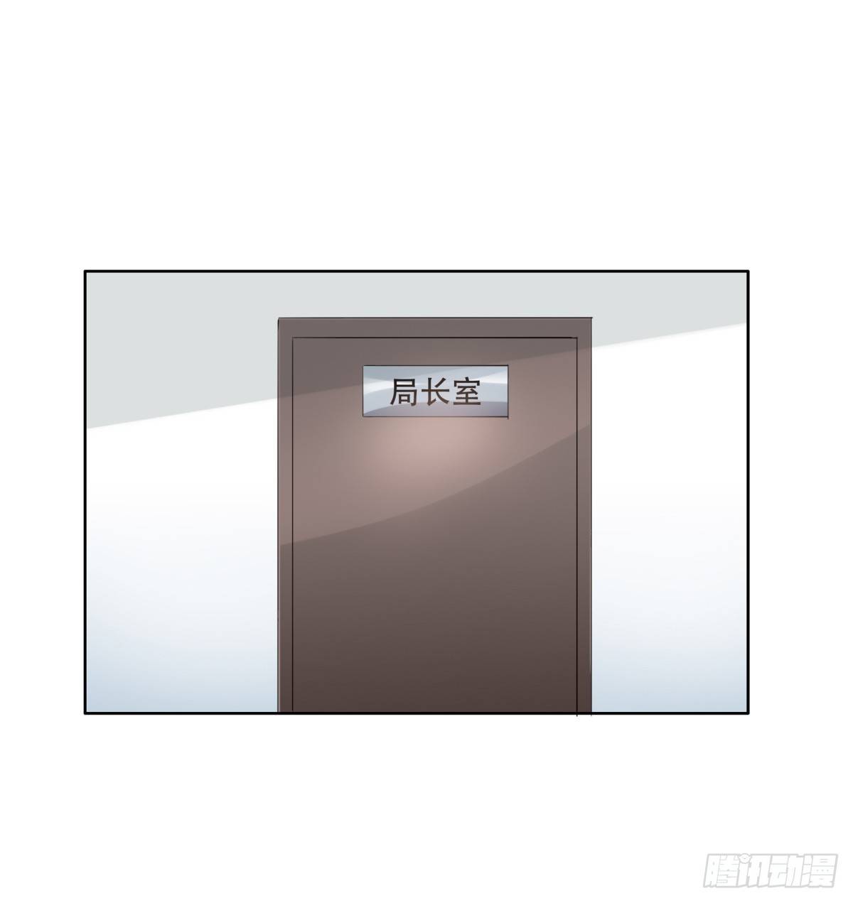 贿赂-第34话