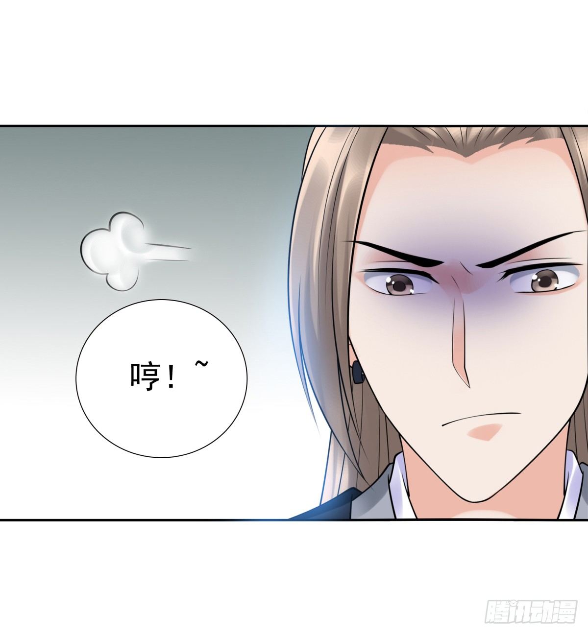 情不自禁(1/2)-第44话
