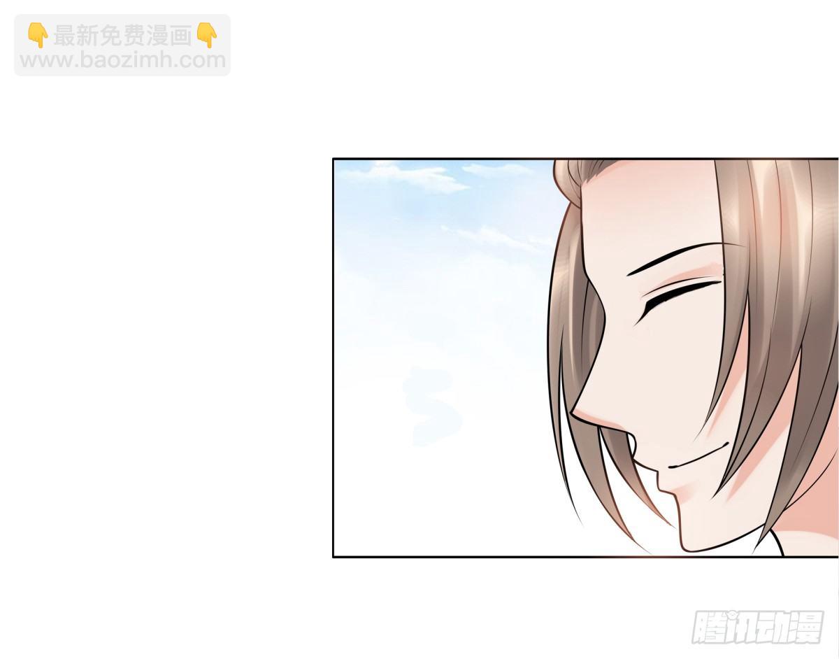 动情(1/2)-第46话