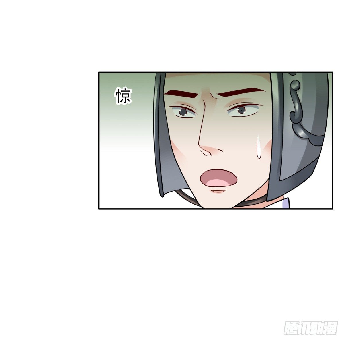 公主，跟我走吧(1/2)-第48话