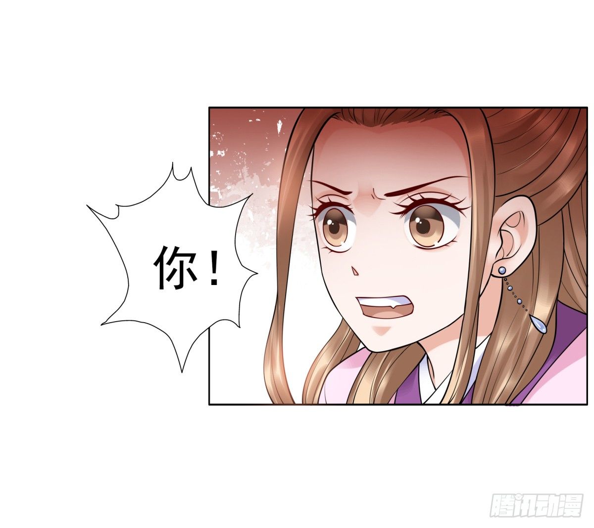 公主，跟我走吧(1/2)-第48话