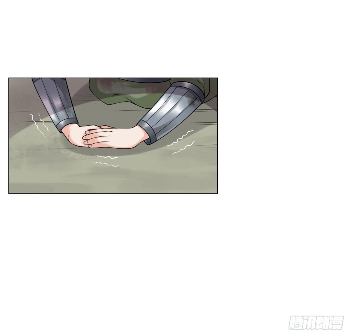 公主，跟我走吧(1/2)-第48话