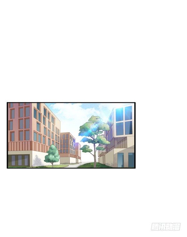 隐婚？-第6话